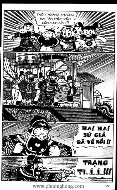 Thần đồng đất việt