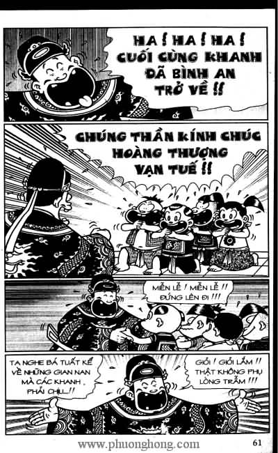 Thần đồng đất việt