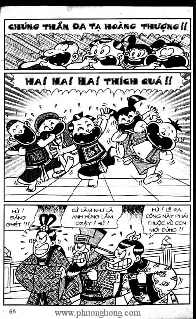 Thần đồng đất việt