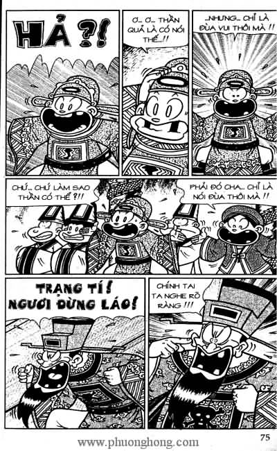 Thần đồng đất việt