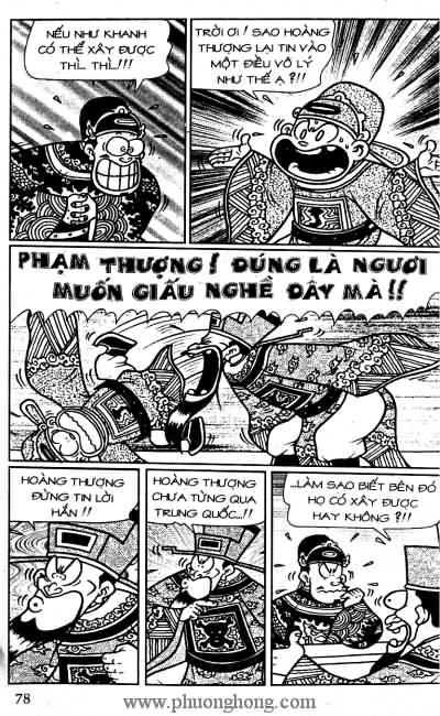 Thần đồng đất việt