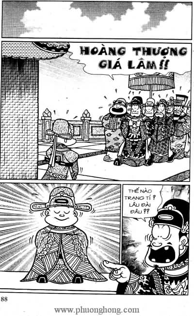 Thần đồng đất việt