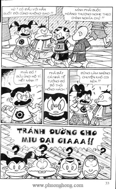 Thần đồng đất việt