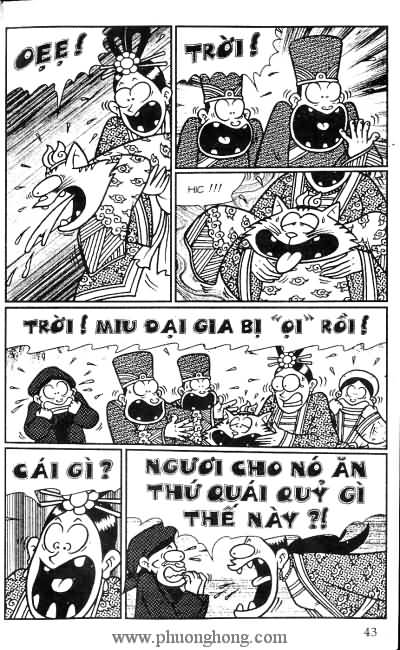 Thần đồng đất việt