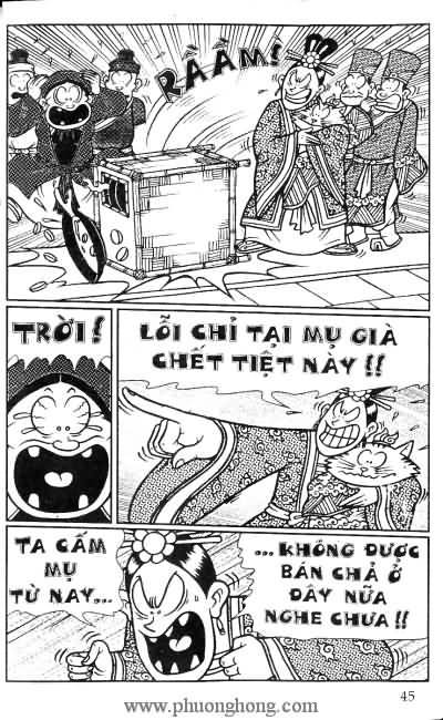 Thần đồng đất việt