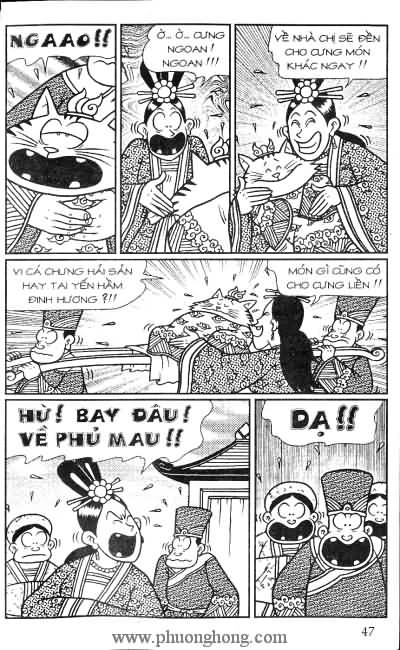Thần đồng đất việt
