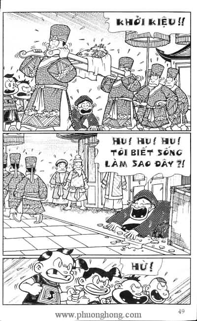 Thần đồng đất việt