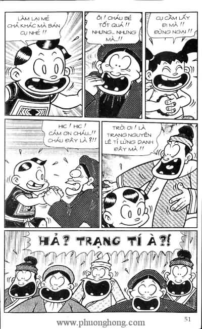 Thần đồng đất việt