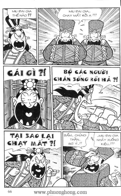 Thần đồng đất việt