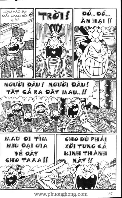 Thần đồng đất việt