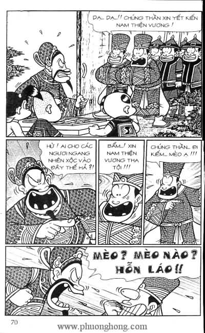 Thần đồng đất việt