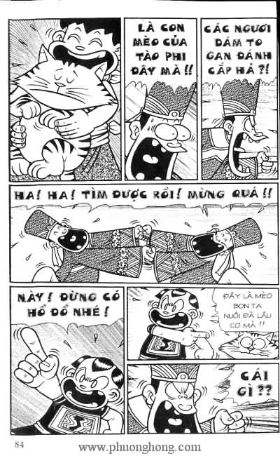 Thần đồng đất việt