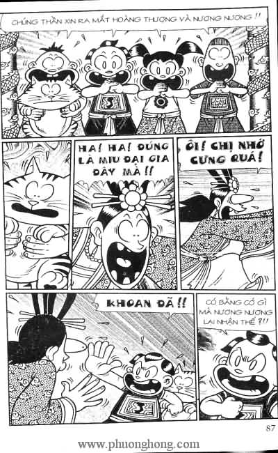 Thần đồng đất việt