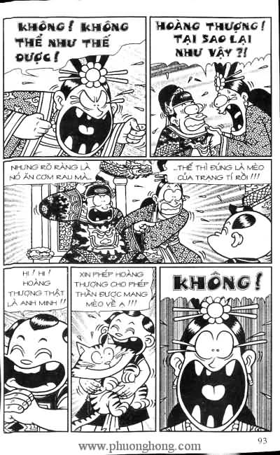 Thần đồng đất việt