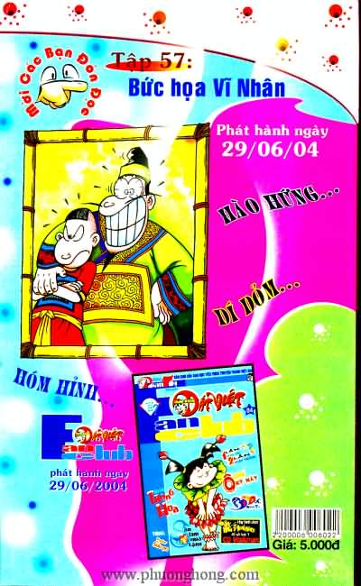 Thần đồng đất việt