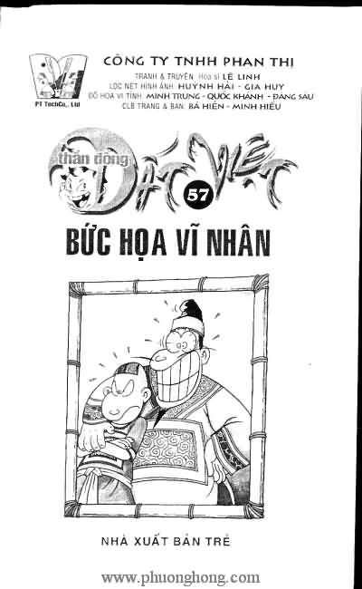 Thần đồng đất việt