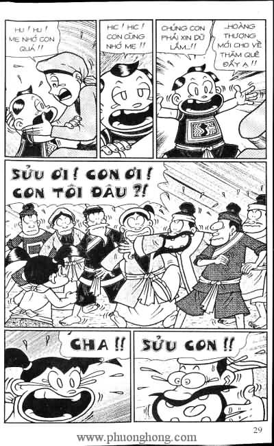 Thần đồng đất việt