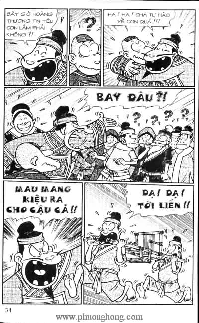 Thần đồng đất việt