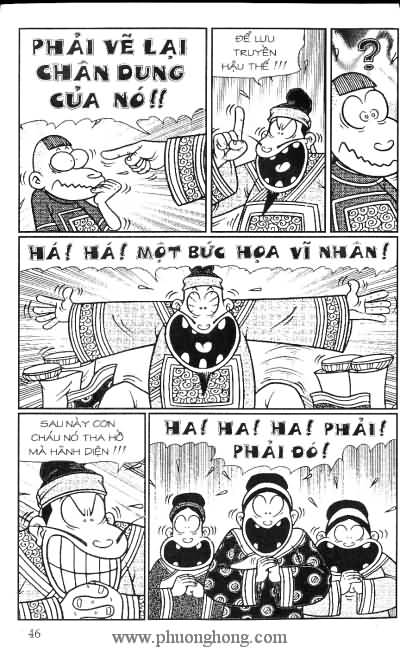 Thần đồng đất việt