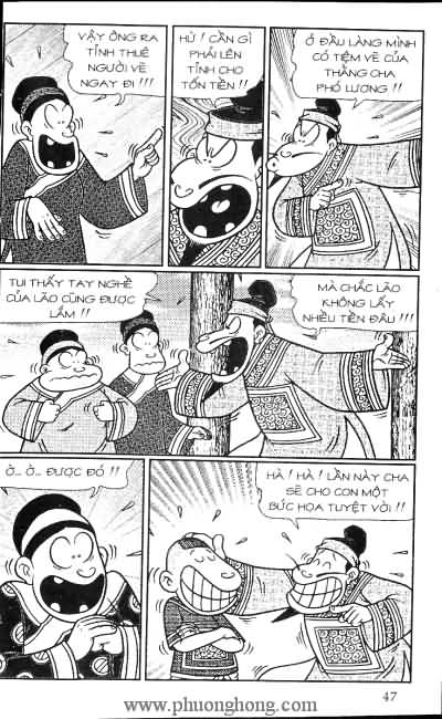 Thần đồng đất việt