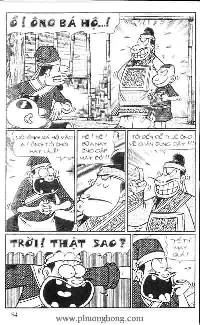 Thần đồng đất việt