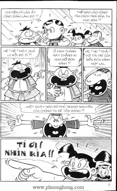 Thần đồng đất việt