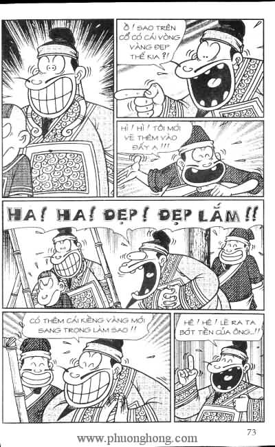 Thần đồng đất việt