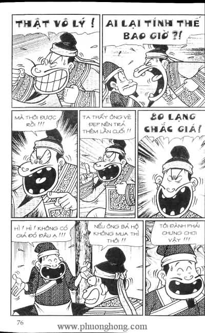 Thần đồng đất việt