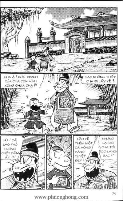 Thần đồng đất việt