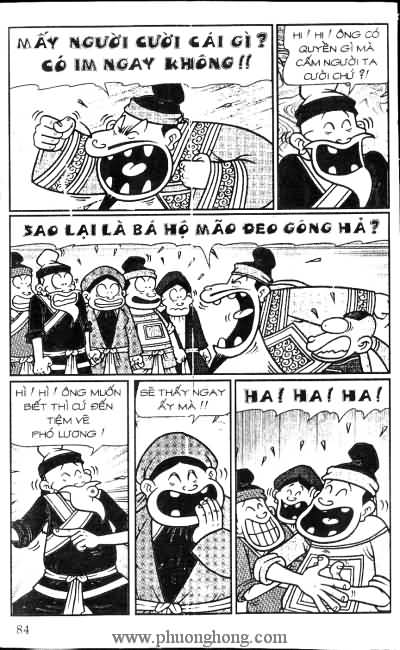 Thần đồng đất việt