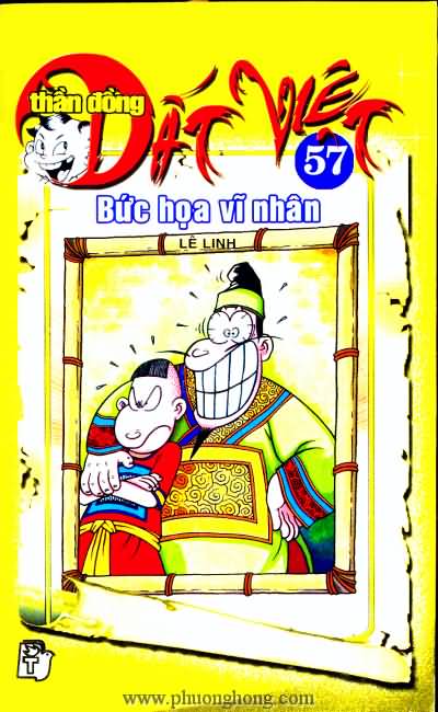 Thần đồng đất việt
