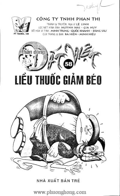 Thần đồng đất việt