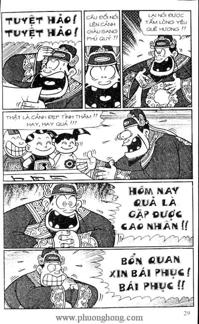 Thần đồng đất việt