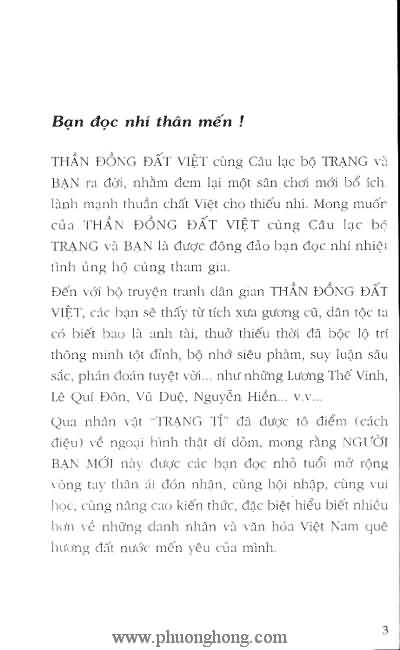 Thần đồng đất việt