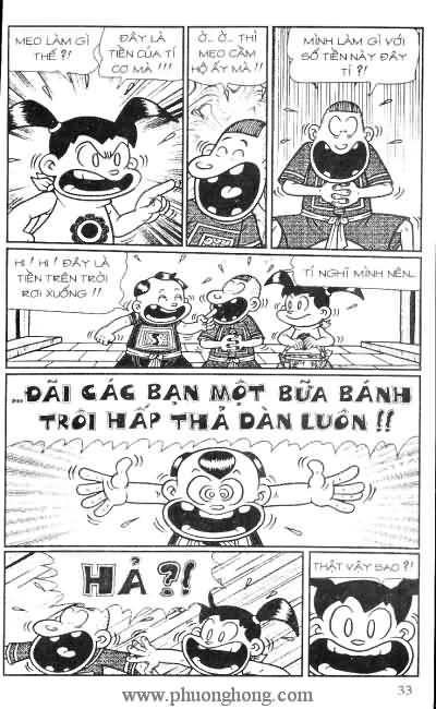 Thần đồng đất việt