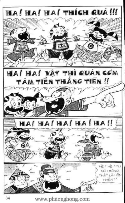 Thần đồng đất việt