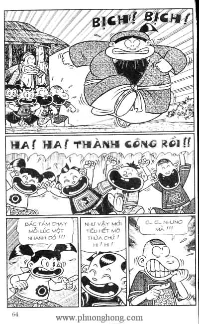Thần đồng đất việt