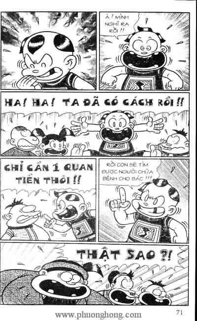 Thần đồng đất việt