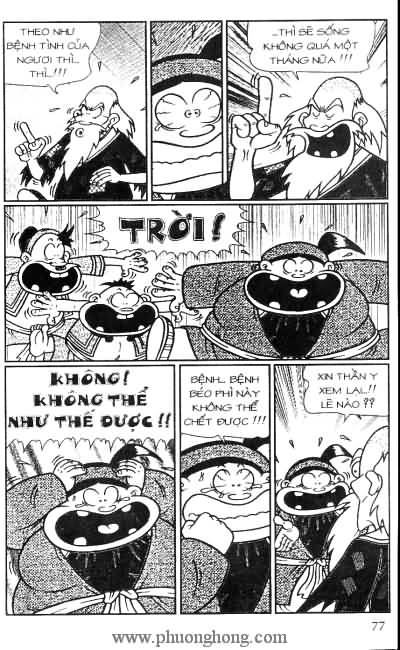 Thần đồng đất việt