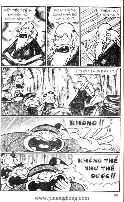 Thần đồng đất việt