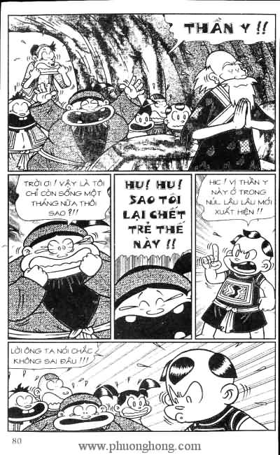 Thần đồng đất việt