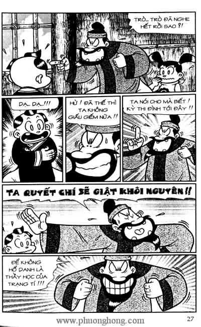 Thần đồng đất việt