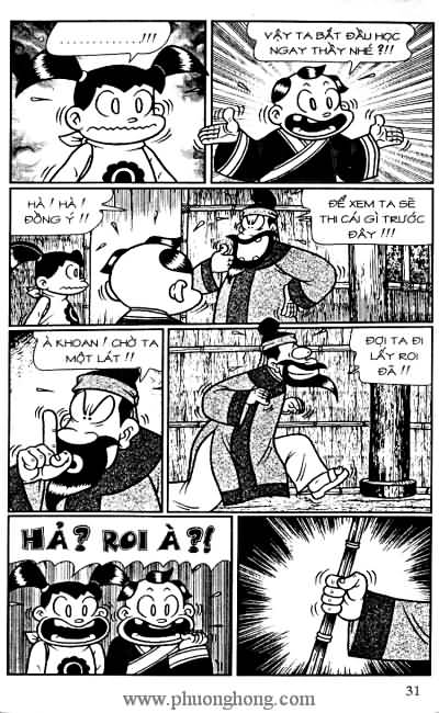 Thần đồng đất việt