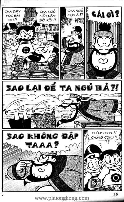 Thần đồng đất việt