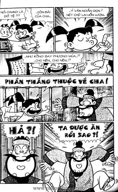 Thần đồng đất việt