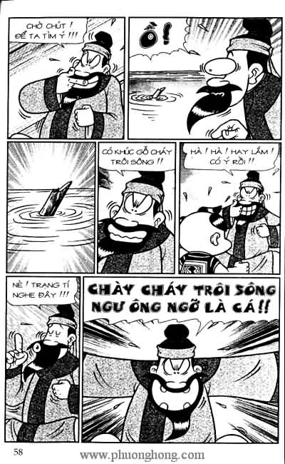 Thần đồng đất việt