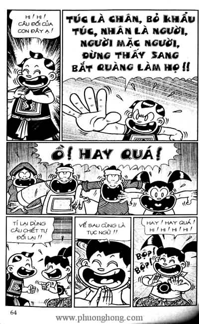 Thần đồng đất việt