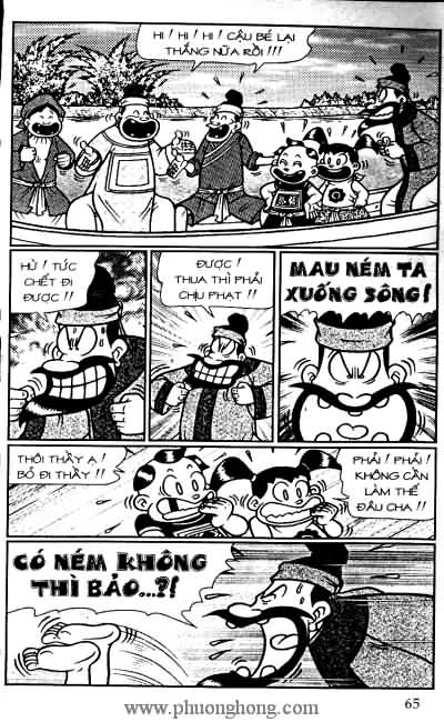 Thần đồng đất việt