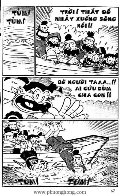 Thần đồng đất việt