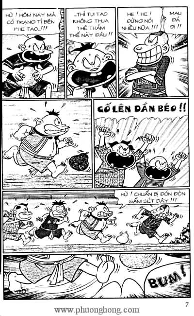 Thần đồng đất việt